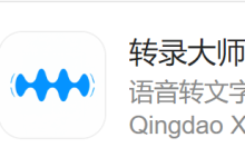 一个基于FLUX的开源AI LOGO生成器,稳定性超Midjourney,再也不用为了做LOGO疯狂抽卡。-桃花坞里桃花庵