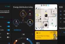 ha_xiaomi_home:小米官方开源Home Assistant集成组件,将小米设备无缝连接到Home Assistant-桃花坞里桃花庵