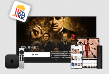 已支持emby，网易爆米花(原Filmly)打造了一个属于自己的家庭影视库，全端无缝看片-桃花坞里桃花庵