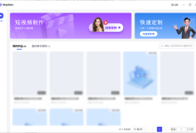 首个开源免费的商用级别克隆数字人模型,1080显卡可用,数字人不再有门槛。-桃花坞里桃花庵